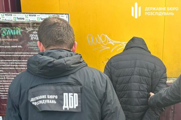 На Одещині судитимуть прикордонника, що хотів заробити на допомозі ухилянту