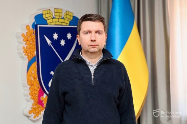 У Дніпрі відбулася позачергова сесія міськради: Що вирішили