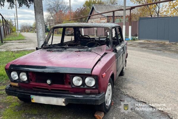 У Кривому Розі суд виніс вирок чоловіку, який спалив автомобіль колишньої