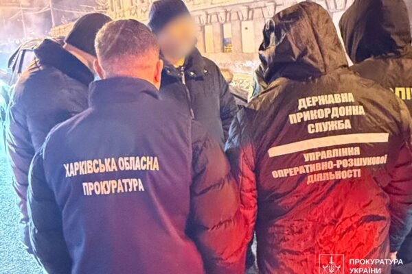 У Харкові затримали чоловіка, який за гроші обіцяв оформлення фіктивної інвалідності