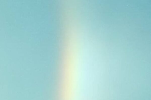 У Дніпрі помітили вертикальну веселку