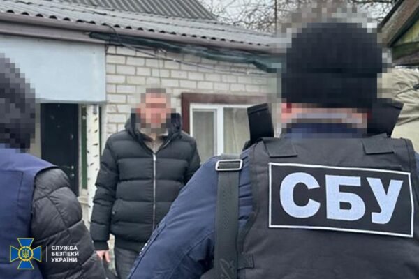 На Дніпропетровщині чоловік зливав розташування військових і блокпости через Viber