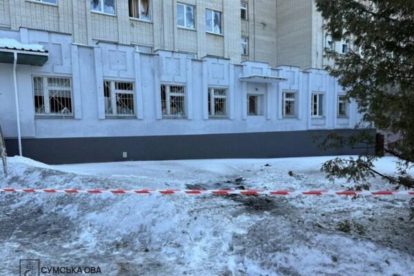 Росіяни атакували дитячу лікарню у Сумах