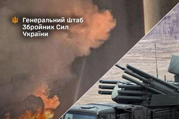 Сили оборони уразили російський нафтовий термінал у Краснодарському краї, – Генштаб