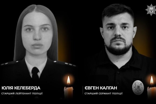 Росіяни вдарили по евакуаційному підрозділу “Білі Янголи” на Куп’янщині: Вбили двох поліцейських