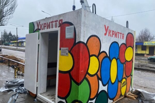 У місті на Дніпропетровщині встановили укриття з розписом (ФОТО)