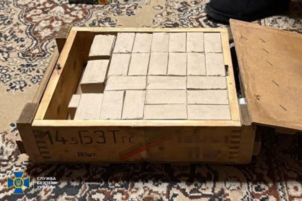 У Кам’янському районі чоловік влаштував на власному подвір’ї склад вибухівки