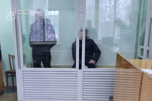 На Дніпропетровщині двоє чоловіків вбили подружжя і підпалили їхній будинок