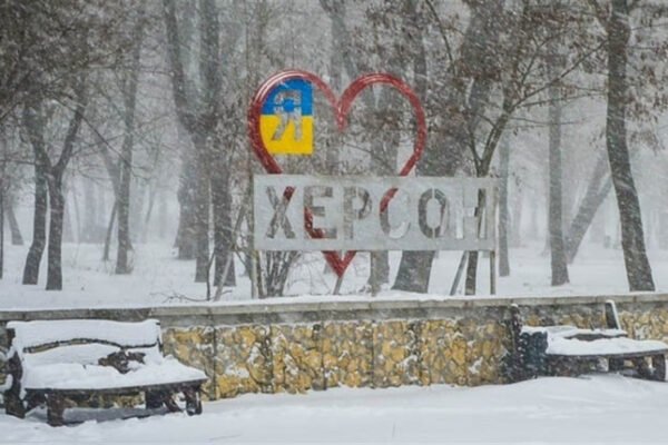 Двоє людей отримали поранення внаслідок обстрілу Херсона зранку 14 лютого