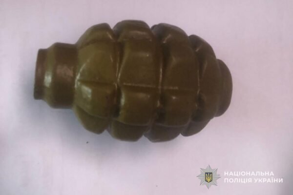 Тернопільські правоохоронці вилучили у мешканця області чотири бойові гранати