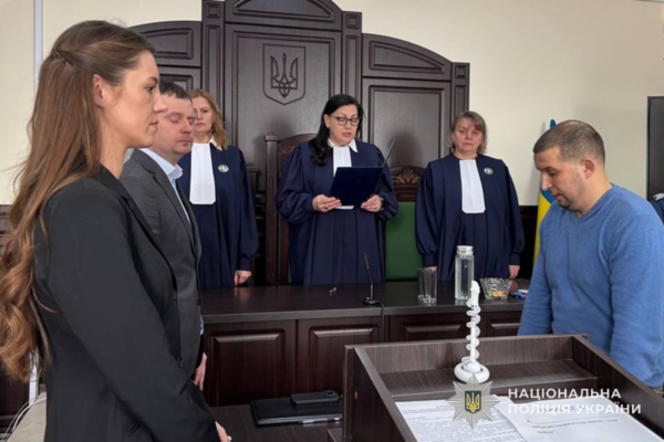 На Тернопільщині вбивцю 17-річної дівчини засудили до 15 років ув’язнення