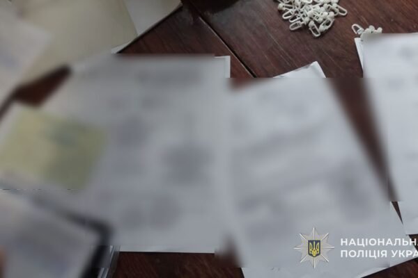 Підробили довідки про інвалідність дружин: На Тернопільщині судитимуть трьох ексвійськових