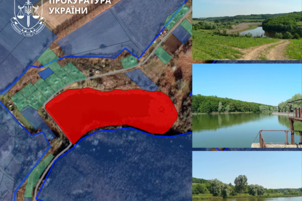 Безхазяйна гідроспоруда на Черкащині потрапила під приціл прокуратури
