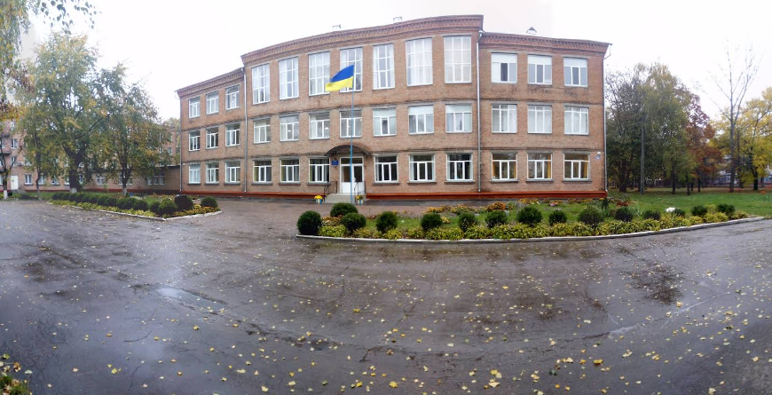 Ліцей "Перспектива" Фото з Google Maps