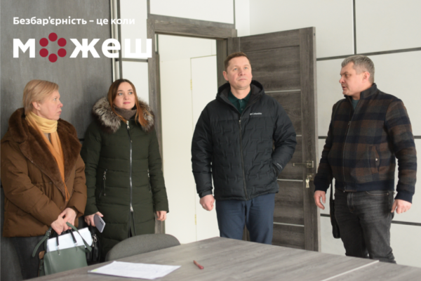 На Черкащині за держпрограмою працевлаштували понад 600 людей з інвалідністю