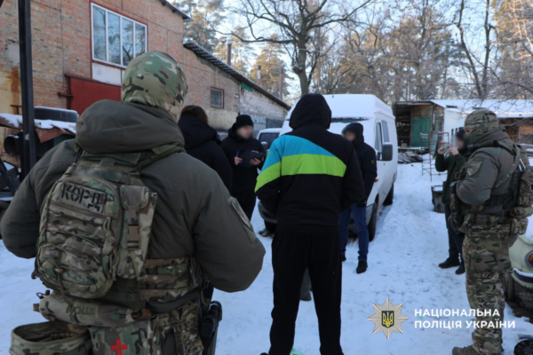 Мільйонні обороти на наркотиках: на Черкащині поліція накрила організовану групу (ФОТО)