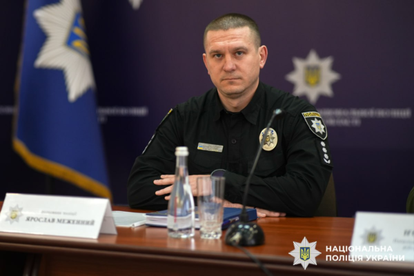 Новий очільник поліції Черкащини: хто він?