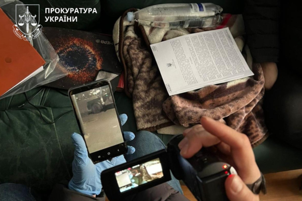 Фотографував позиції ППО: черкасцю повідомили про підозру