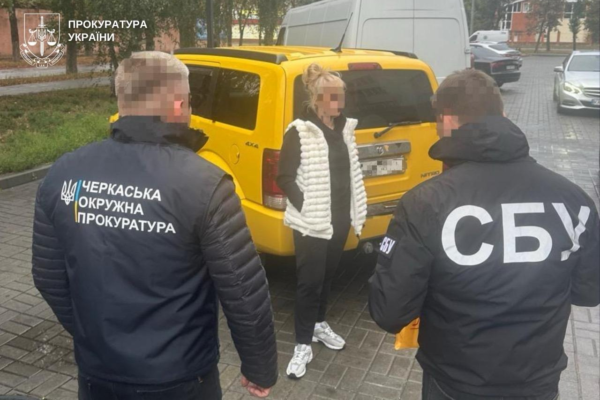 Схема з ТЦК та ВЛК: на Черкащині судитимуть доцентку вишу