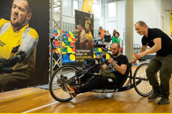 У Черкасах відбудуться Ігри Нескорених