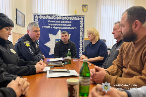 В Уманському районі поліція запускає новий формат роботи з ветеранами