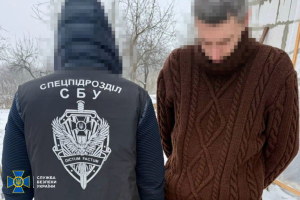СБУ викрила черкаського лікаря та ще двох агітаторів проросійської пропаганди