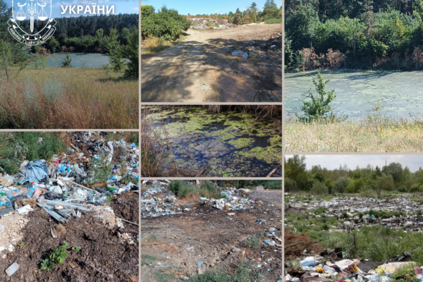 Директор комунального підприємства на Черкащині завдав збитків державі майже на 2 млн грн через засмічення земель