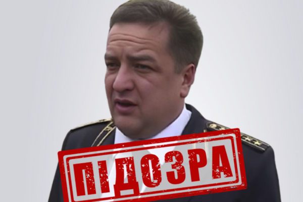 Черкаські правоохоронці розслідують справу гендиректора “залізниці днр”