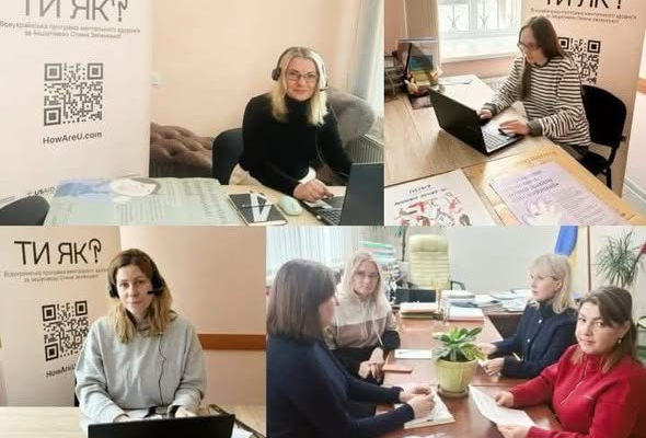 Умань першою в Україні запустила проактивну гарячу лінію для родин військових