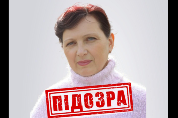 Передавала дані “днр” через “Вконтакте”: черкаські прокурори розслідують держзраду донеччанки