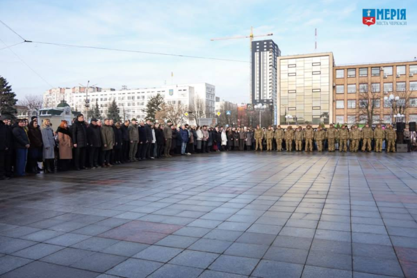У Черкасах вшанували памʼять Героїв та помолилися за Захисників у річницю повномасштабного вторгнення