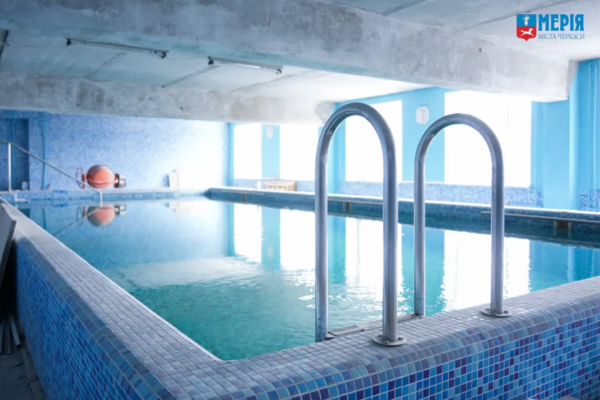 Поліклініка в Черкасах відновлює занедбаний басейн для реабілітації пацієнтів