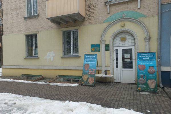 Новий простір і розширена експозиція: музей Середньої Наддніпрянщини в Черкасах переїжджає та святкує 10-річчя