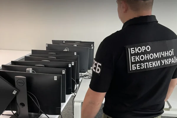 УРБ звернулася до Свириденко і Верховної Ради щодо належного матеріального забезпечення БЕБ