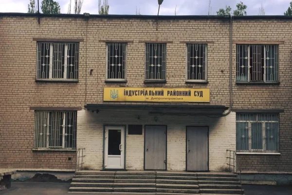 У Дніпрі побили і намагалися викрасти суддю