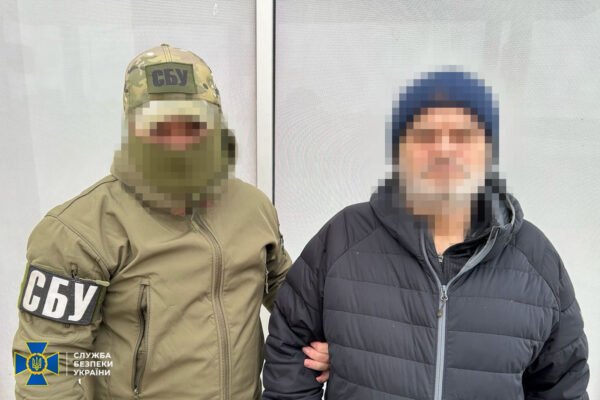 СБУ викрила подружжя, яке коригувало російські атаки по Херсону
