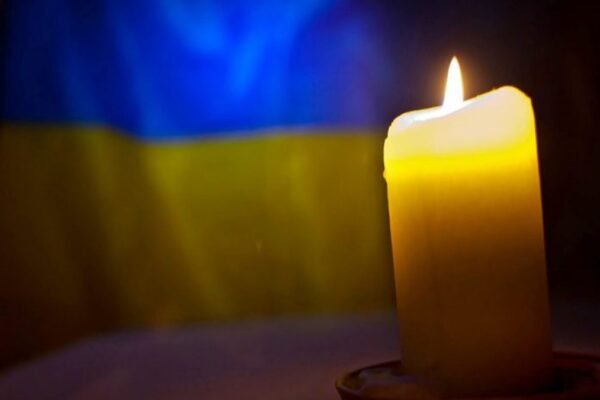 Підтверджено загибель воїна зі Львівщини