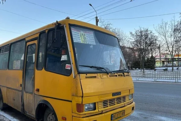 У Дніпрі може зрости вартість проїзду в маршрутках