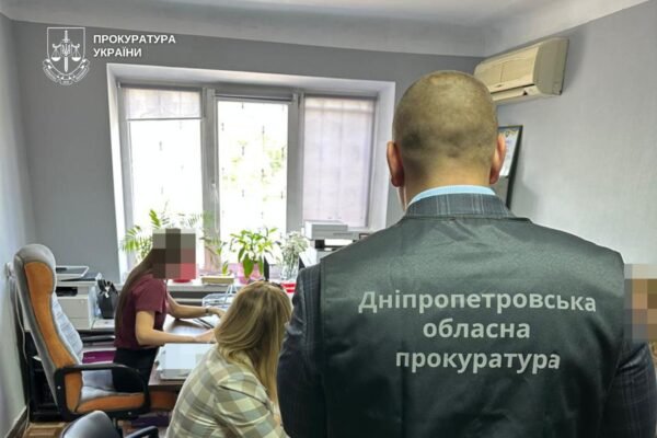 У Дніпрі посадовця «Укрзалізниці» і підрядників судитимуть за махінації із землею