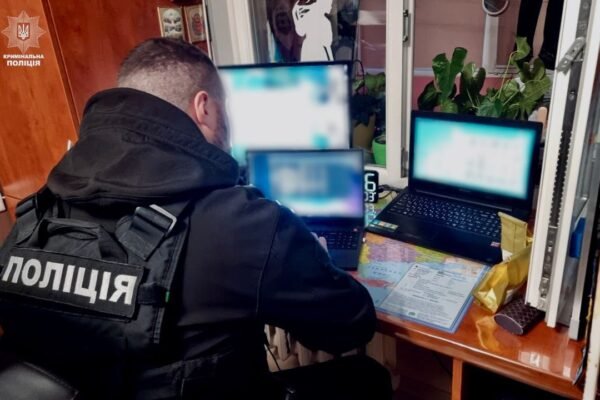 Мешканець Тернопільщини вербував у телеграмі малолітніх дівчат для створення порноконтенту