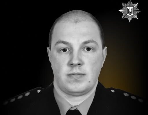 Внаслідок обстрілу Дружківки загинув поліцейський