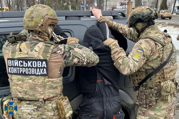 У Дніпрі агентка російських спецслужб заклала вибухівку під авто поліцейського