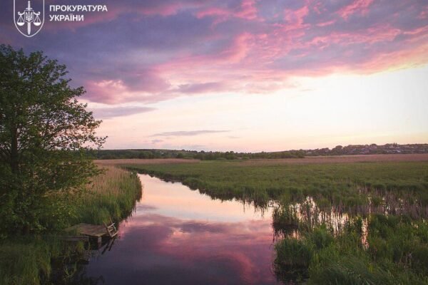 На Тернопільщині у власність держави повернули 10,7 га земель заказника «Серетський»