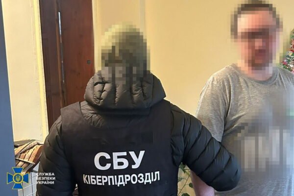 Проросійський агітатор, який закликав відділити Закарпаття від України, постане перед судом