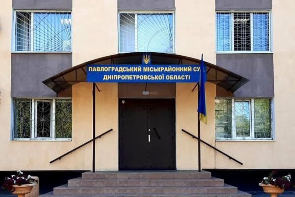 САП скерувала до суду справу про хабраництво щодо судді з Павлограда