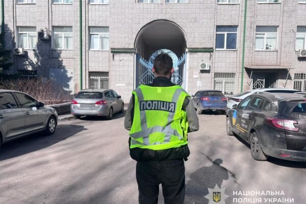 На Дніпропетровщині викрили схему привласнення бюджетних коштів при закупівлі електроенергії