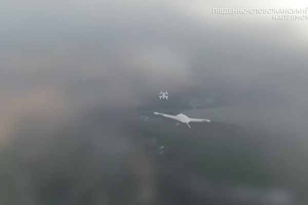 Прикордонники знищили рідкісний російський БпЛА (ВІДЕО)