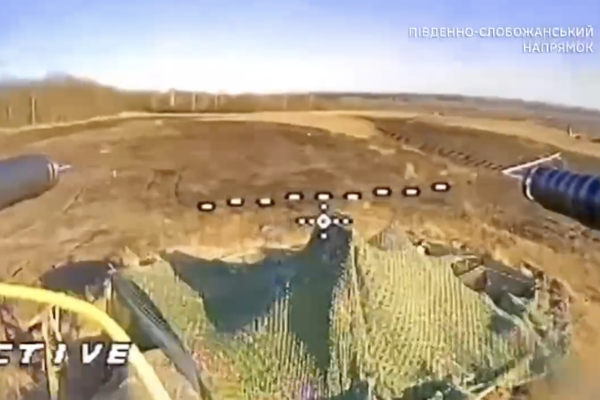 Прикордонники знищили ключові системи ворога на Південно-Слобожанському напрямку (ВІДЕО)