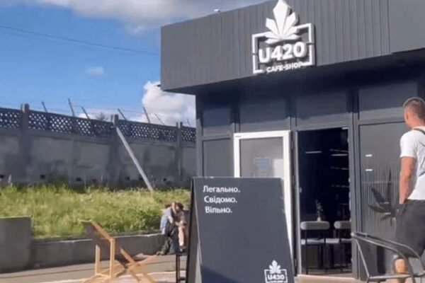 Депутати Львівської міськради ініціюють перевірку магазинів, де під виглядом сувенірів продають наркотики