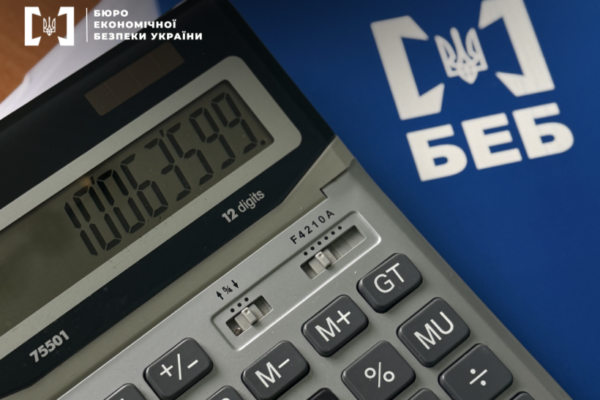 На Львівщині підприємство ухилилося від сплати податків на 10 млн грн: БЕБ скерувало справу до суду